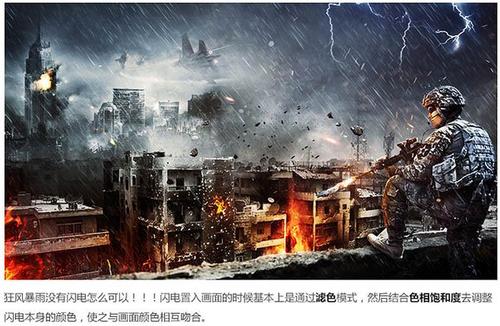 東北福祉大学本科学位证